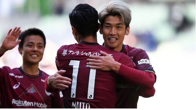 Nhận định trận đấu Vissel Kobe vs Nagano Parceiro, 17h00 ngày 14/6